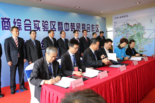 0638̫������(�й���)�ٷ���վ-Macau Platform