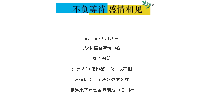 0638̫������(�й���)�ٷ���վ-Macau Platform