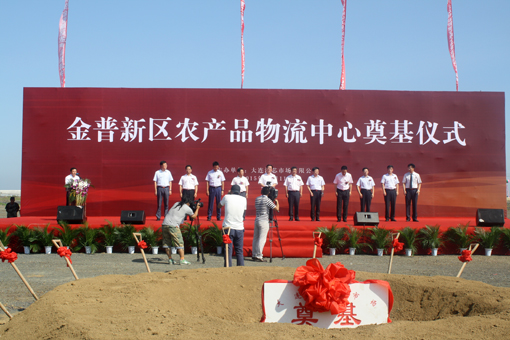 0638̫������(�й���)�ٷ���վ-Macau Platform