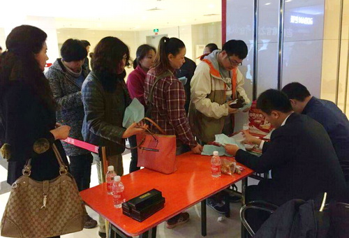 0638̫������(�й���)�ٷ���վ-Macau Platform