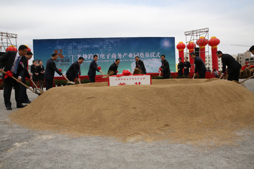 0638̫������(�й���)�ٷ���վ-Macau Platform