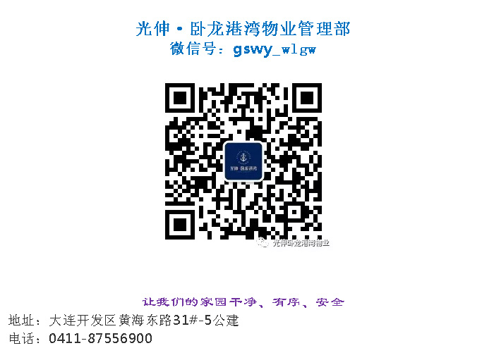 0638̫������(�й���)�ٷ���վ-Macau Platform