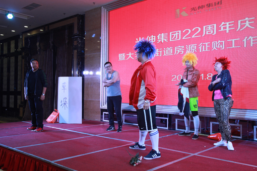 0638太阳集团(中国区)官方网站-Macau Platform