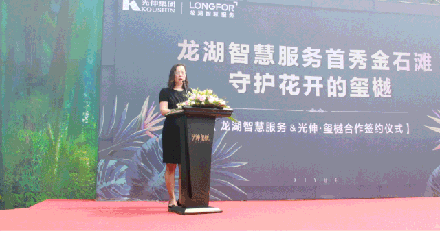 0638太阳集团(中国区)官方网站-Macau Platform