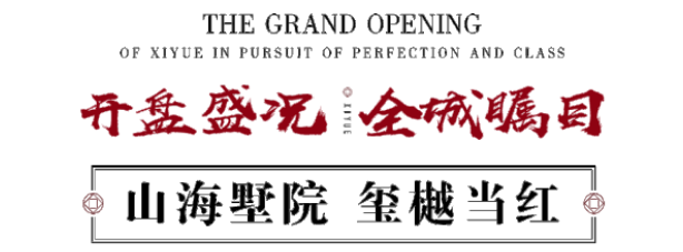 0638̫������(�й���)�ٷ���վ-Macau Platform