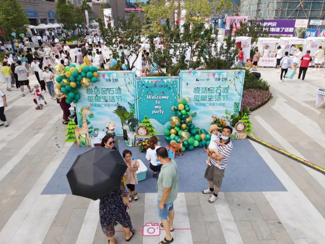 0638太阳集团(中国区)官方网站-Macau Platform