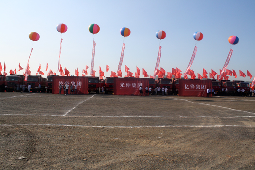 0638̫������(�й���)�ٷ���վ-Macau Platform