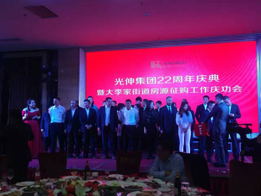 0638太阳集团(中国区)官方网站-Macau Platform
