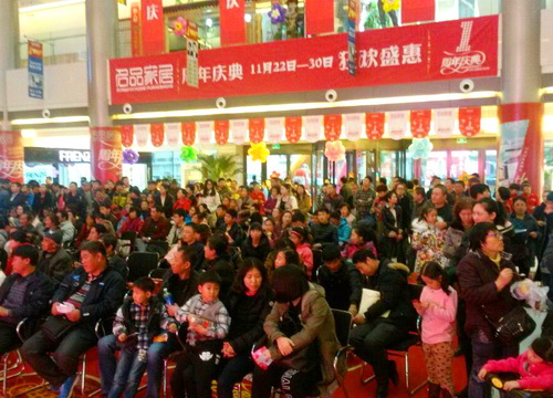 0638̫������(�й���)�ٷ���վ-Macau Platform