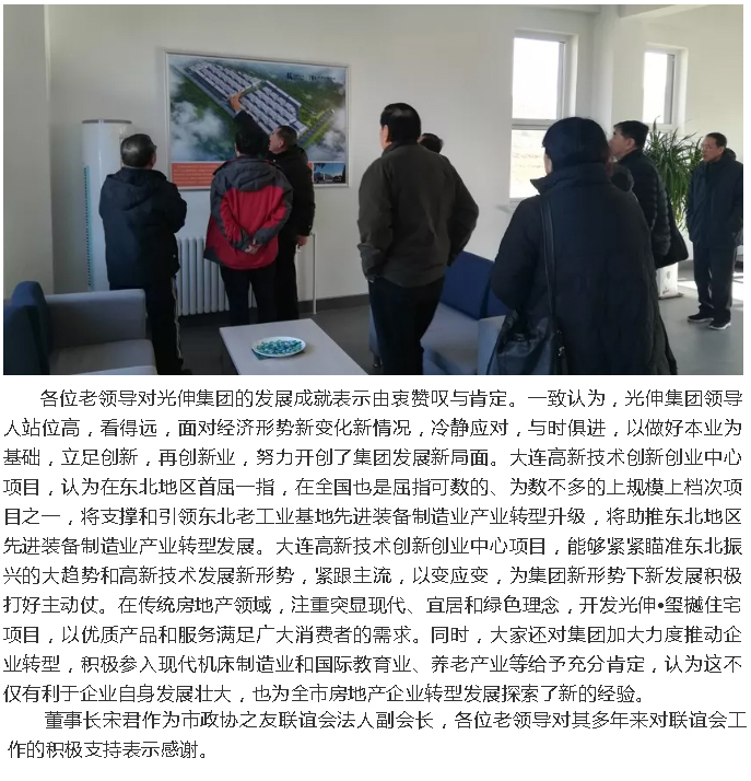 0638̫������(�й���)�ٷ���վ-Macau Platform