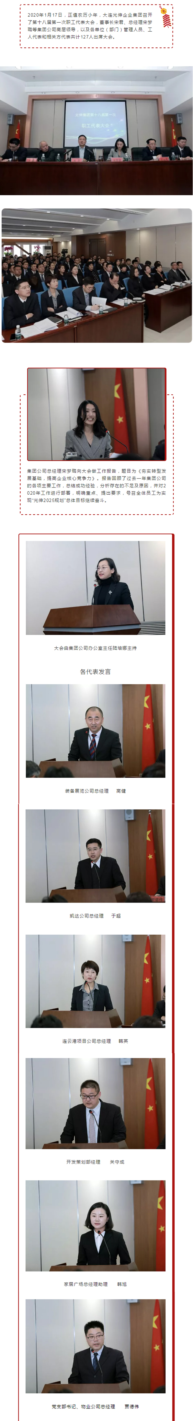 0638̫������(�й���)�ٷ���վ-Macau Platform