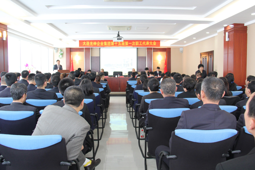 0638Ì«Ñô¼¯ÍÅ(ÖйúÇø)¹Ù·½ÍøÕ¾-Macau Platform