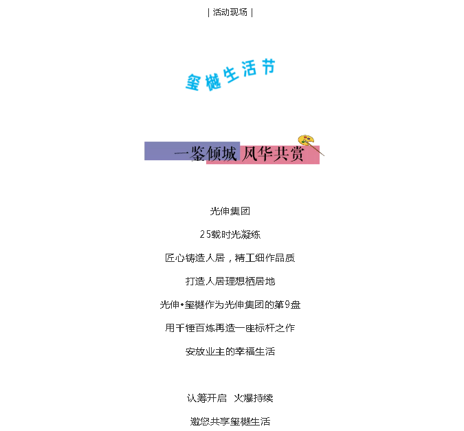 0638̫������(�й���)�ٷ���վ-Macau Platform