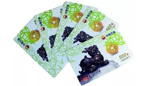 0638̫������(�й���)�ٷ���վ-Macau Platform