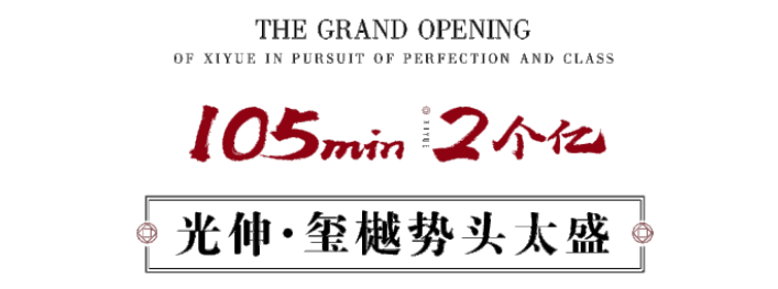 0638̫������(�й���)�ٷ���վ-Macau Platform