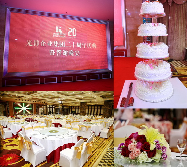 0638̫������(�й���)�ٷ���վ-Macau Platform