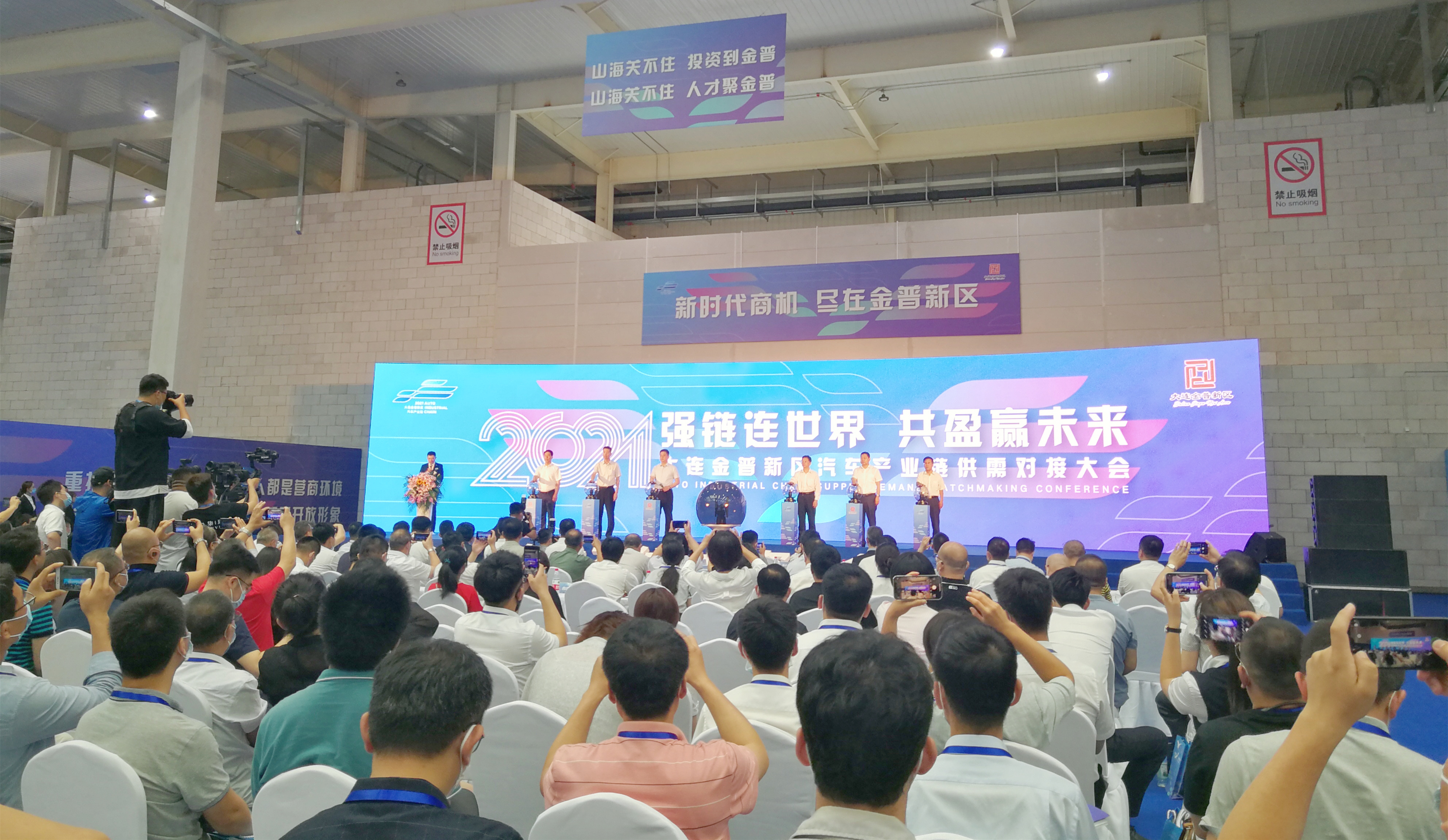 0638̫������(�й���)�ٷ���վ-Macau Platform