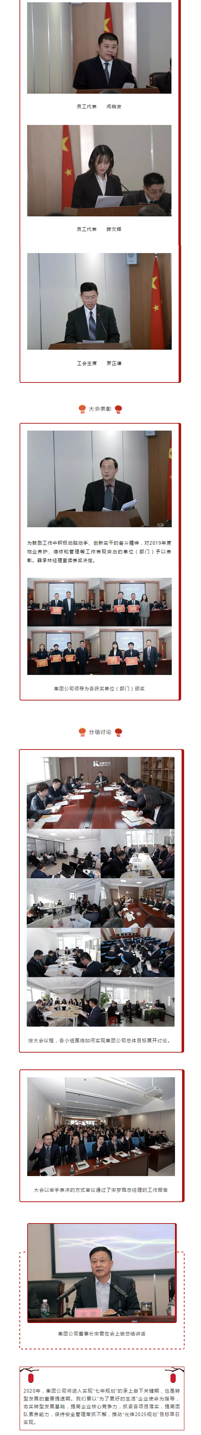 0638̫������(�й���)�ٷ���վ-Macau Platform