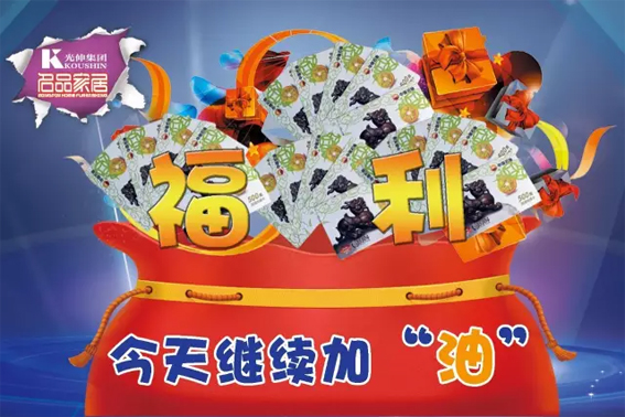 0638̫������(�й���)�ٷ���վ-Macau Platform