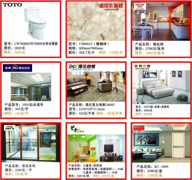 0638̫������(�й���)�ٷ���վ-Macau Platform