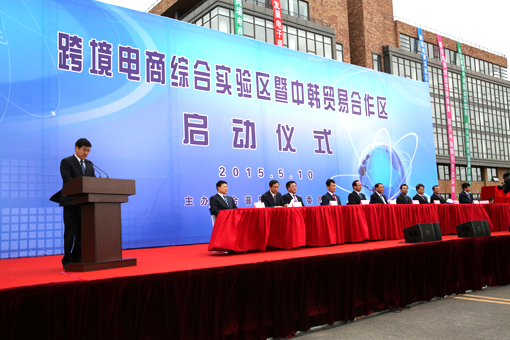 0638̫������(�й���)�ٷ���վ-Macau Platform