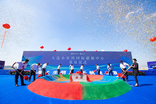 0638̫������(�й���)�ٷ���վ-Macau Platform