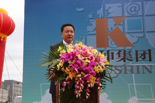 0638̫������(�й���)�ٷ���վ-Macau Platform