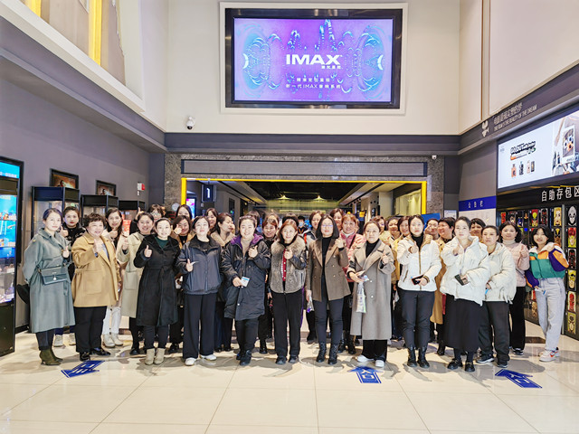 0638̫������(�й���)�ٷ���վ-Macau Platform