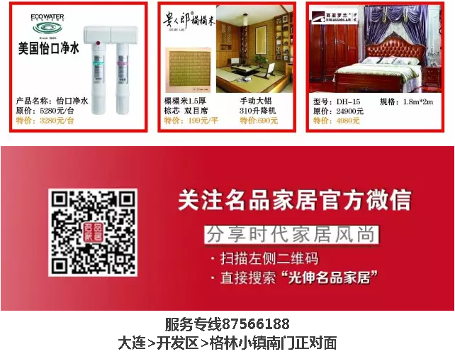 0638̫������(�й���)�ٷ���վ-Macau Platform