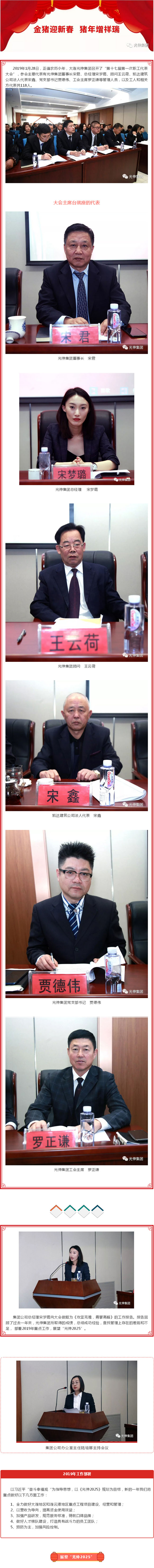 0638̫������(�й���)�ٷ���վ-Macau Platform