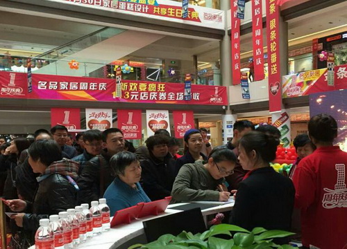 0638̫������(�й���)�ٷ���վ-Macau Platform