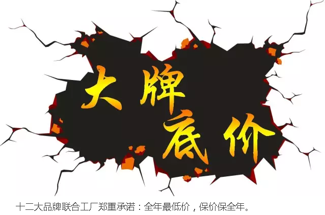 0638̫������(�й���)�ٷ���վ-Macau Platform