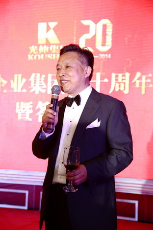 0638̫������(�й���)�ٷ���վ-Macau Platform