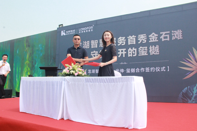 0638太阳集团(中国区)官方网站-Macau Platform