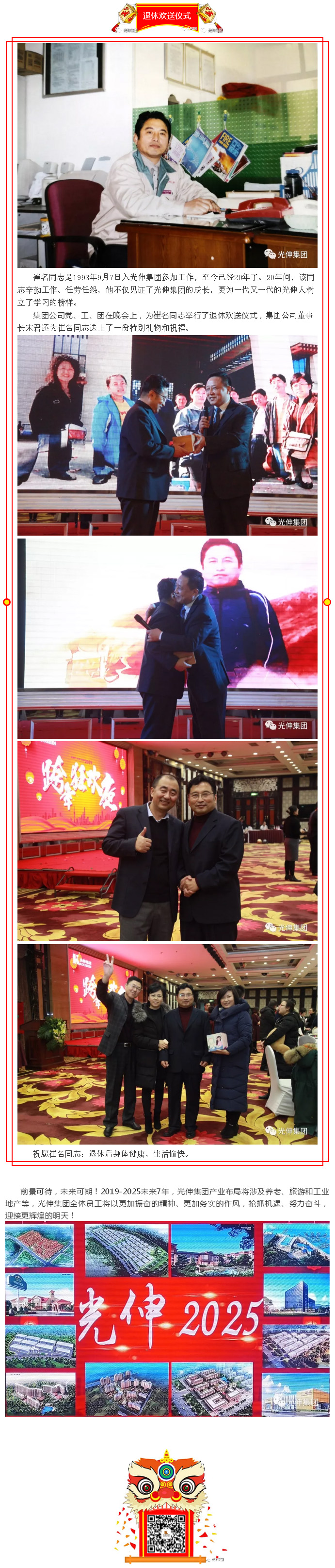 0638̫������(�й���)�ٷ���վ-Macau Platform