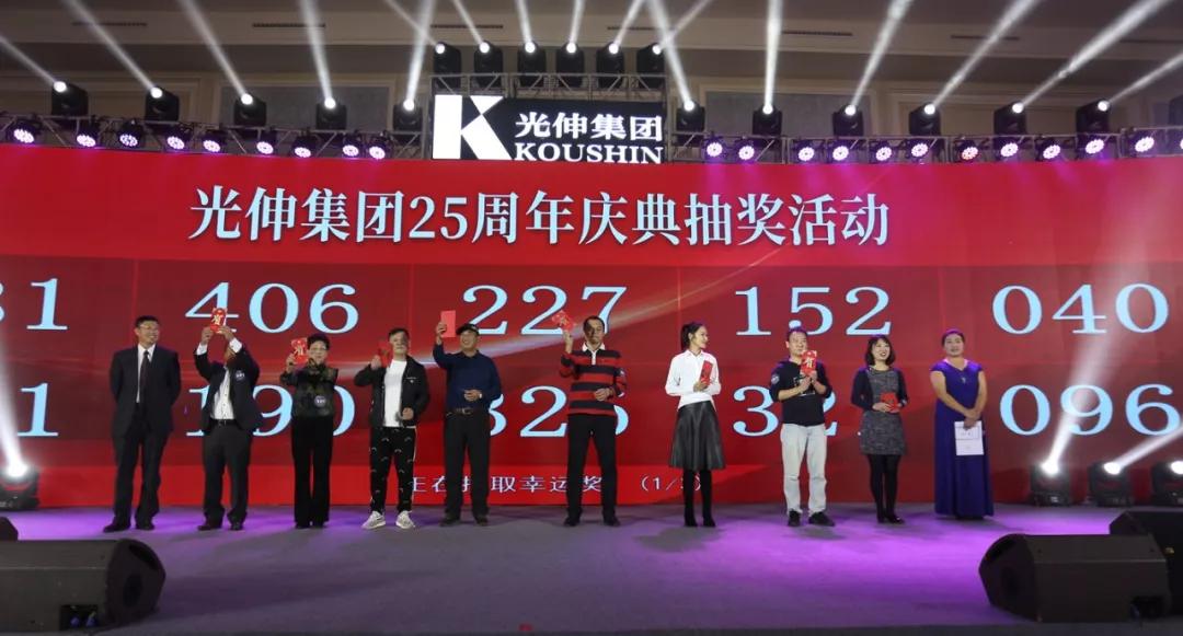 0638̫������(�й���)�ٷ���վ-Macau Platform