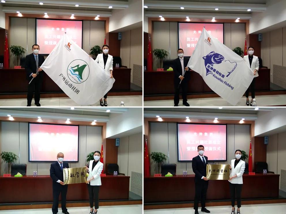 0638̫������(�й���)�ٷ���վ-Macau Platform