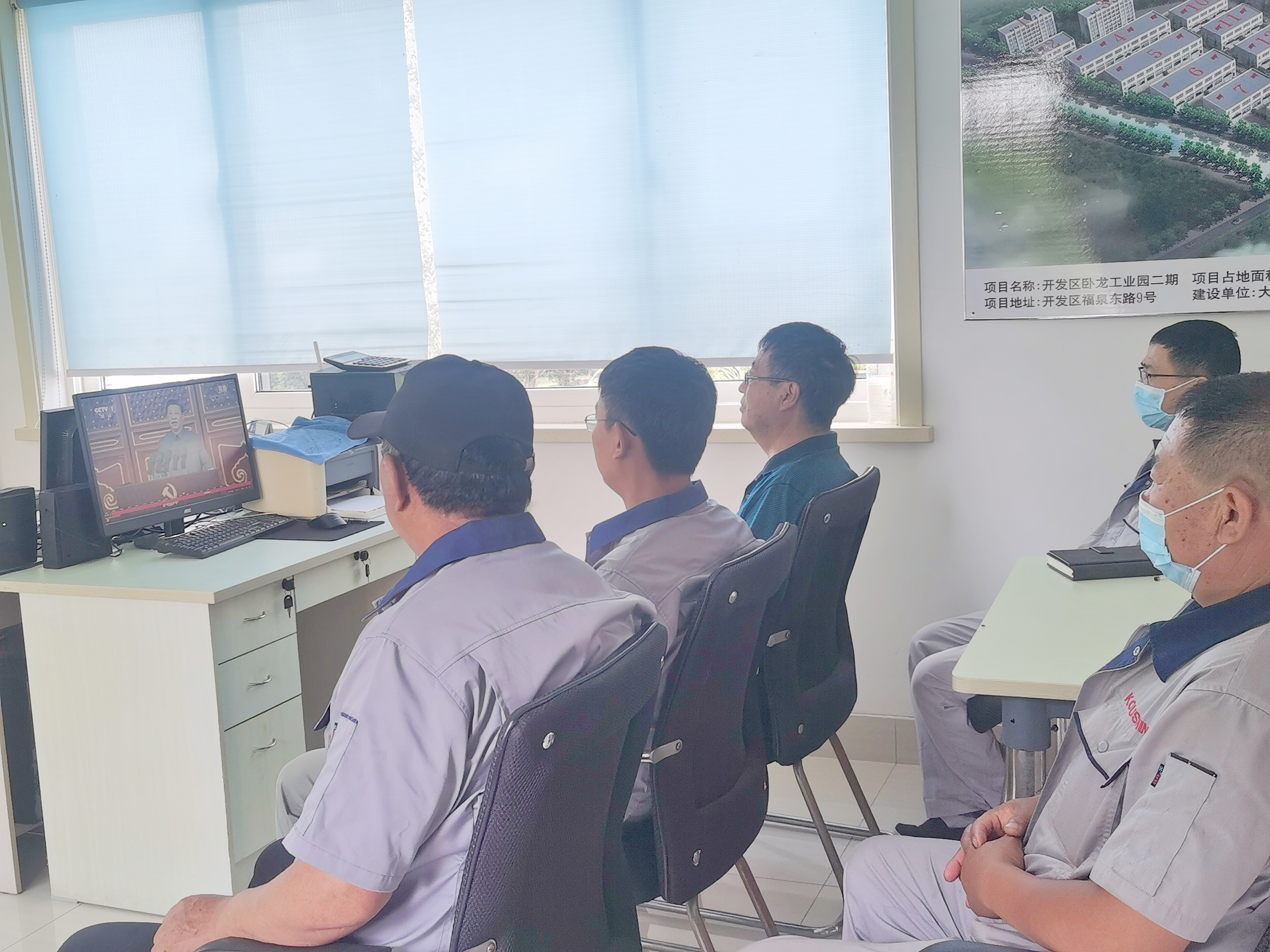 ������ҵ԰�ۿ�ֱ��