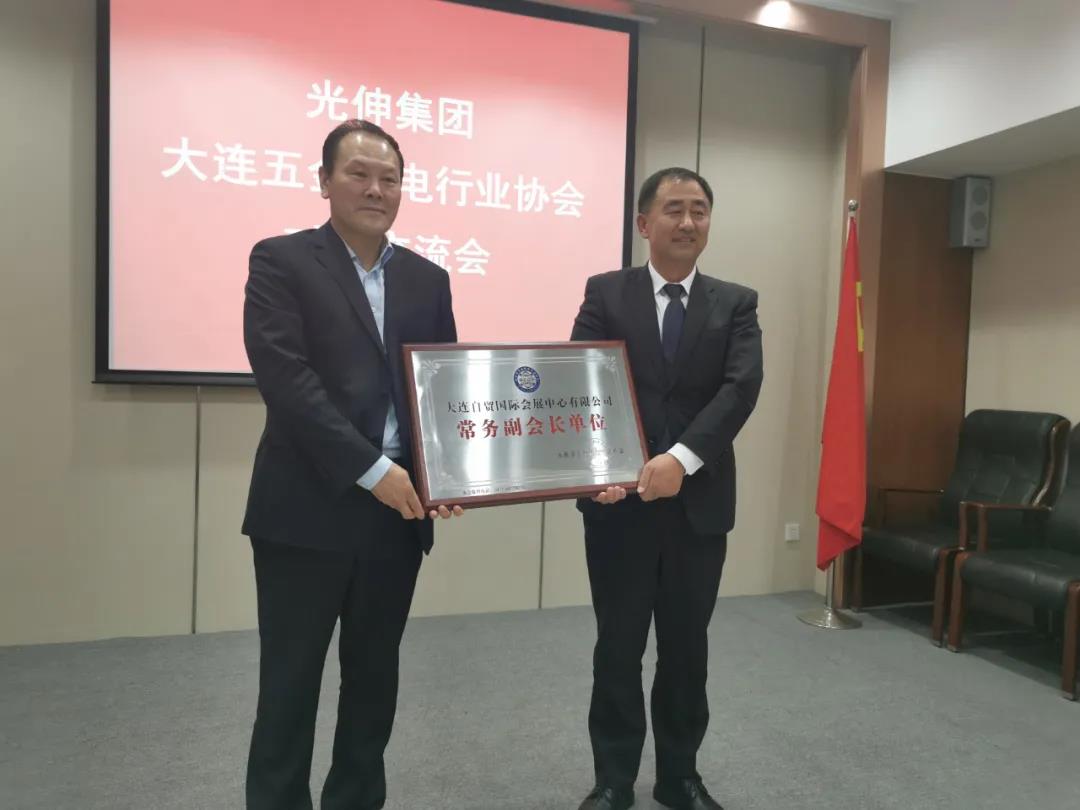 0638̫������(�й���)�ٷ���վ-Macau Platform