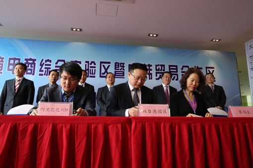 0638̫������(�й���)�ٷ���վ-Macau Platform