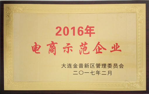 0638̫������(�й���)�ٷ���վ-Macau Platform