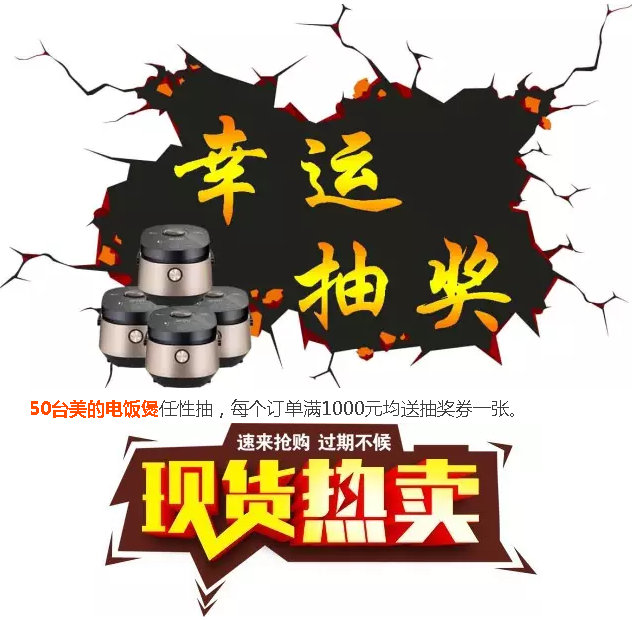 0638̫������(�й���)�ٷ���վ-Macau Platform