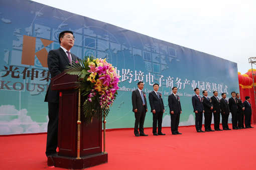 0638̫������(�й���)�ٷ���վ-Macau Platform