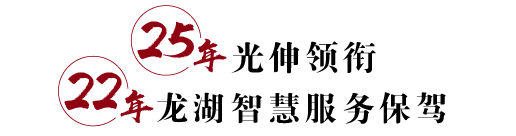 0638̫������(�й���)�ٷ���վ-Macau Platform