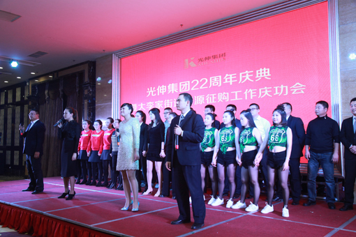0638太阳集团(中国区)官方网站-Macau Platform