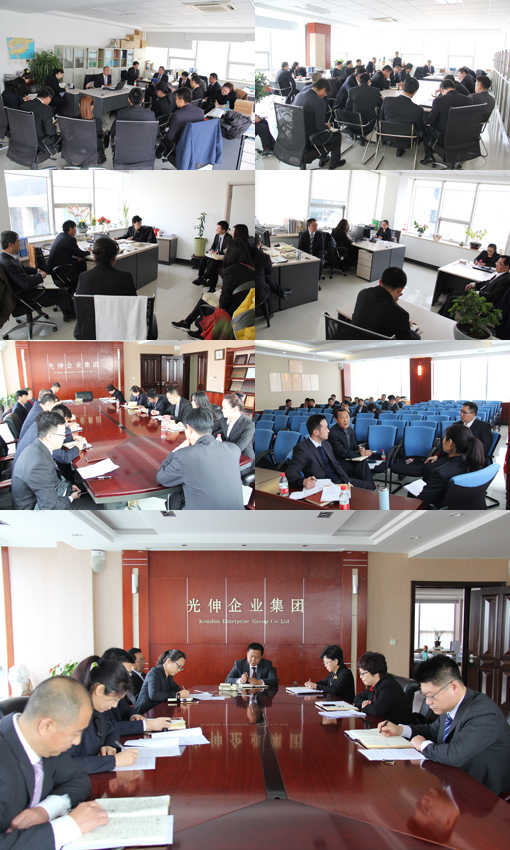 0638Ì«Ñô¼¯ÍÅ(ÖйúÇø)¹Ù·½ÍøÕ¾-Macau Platform