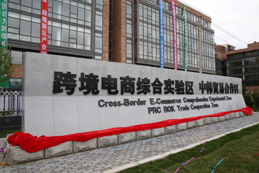 0638̫������(�й���)�ٷ���վ-Macau Platform