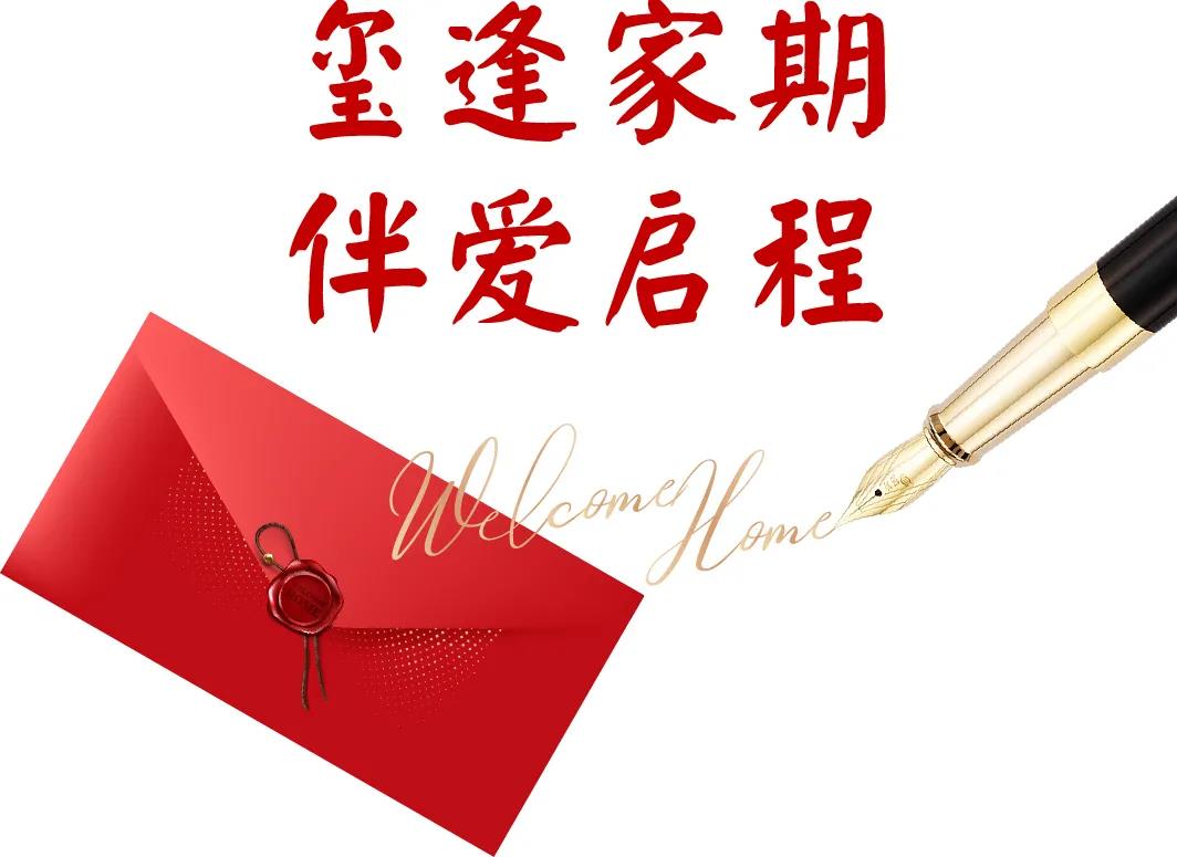 0638太阳集团(中国区)官方网站-Macau Platform