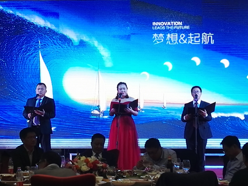 0638太阳集团(中国区)官方网站-Macau Platform