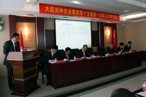 0638Ì«Ñô¼¯ÍÅ(ÖйúÇø)¹Ù·½ÍøÕ¾-Macau Platform